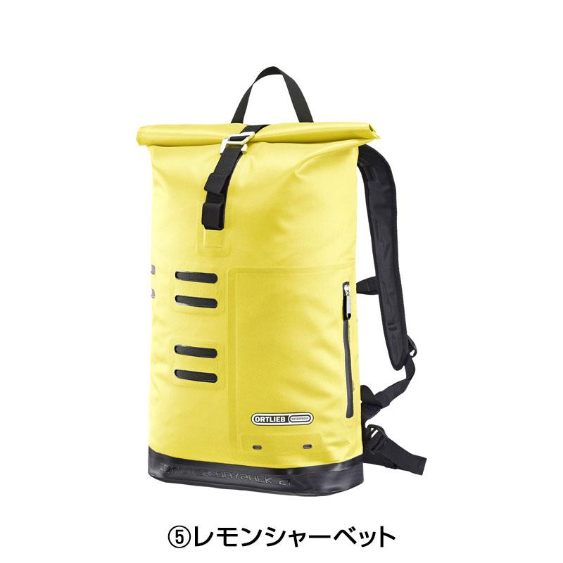 ORTLIEB（オルトリーブ） コミューターデイパック シティ 21L ORTLIEB