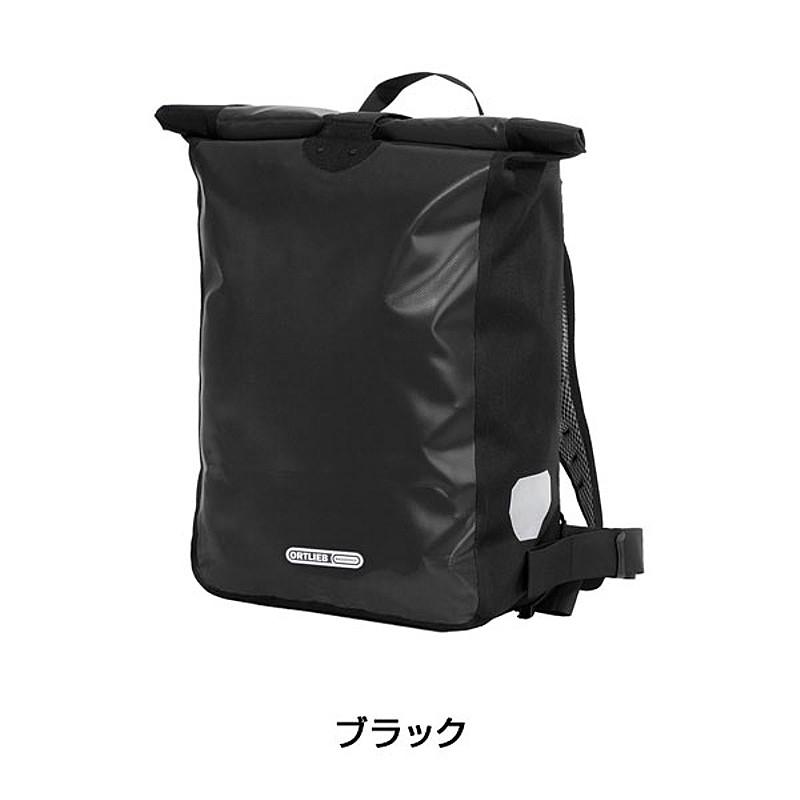 ORTLIEB ブラック メッセンジャーバッグ Sサイズ オルトリーブ ORTLIEB ( オルトリーブ ) メッセンジャーバッグ メッセンジャー