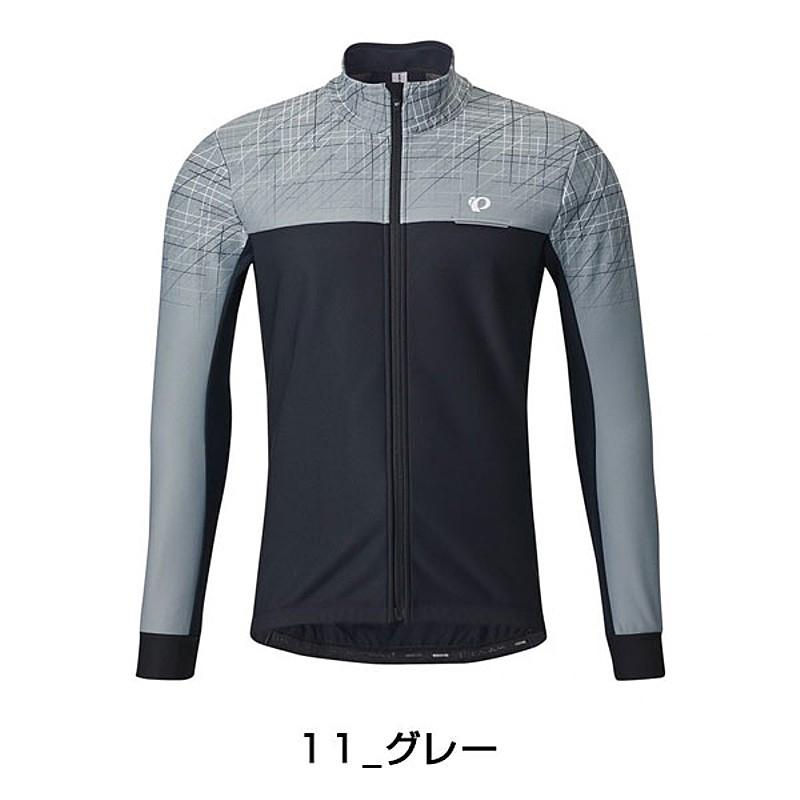 パールイズミ（PEARL IZUMI） ウィンドブレーク ジャケット【5℃〜対応