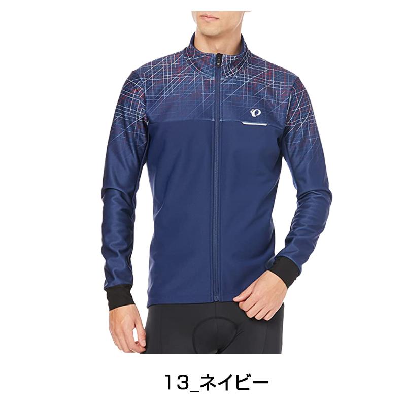 パールイズミ ウィンドブレーク ジャケット【5℃〜対応】3500-BL PEARL