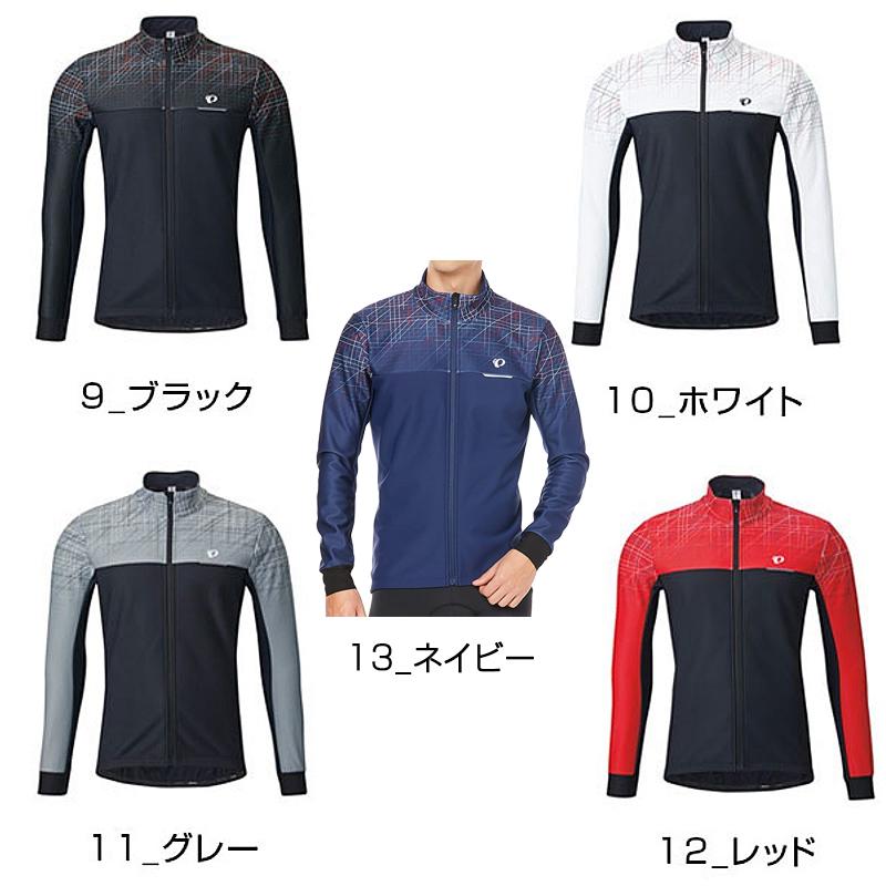 PEARL iZUMi WINDBREAK JACKET パールイズミ パールイズミ（PEARL IZUMI） サイクルジャージ メンズ ウィンド