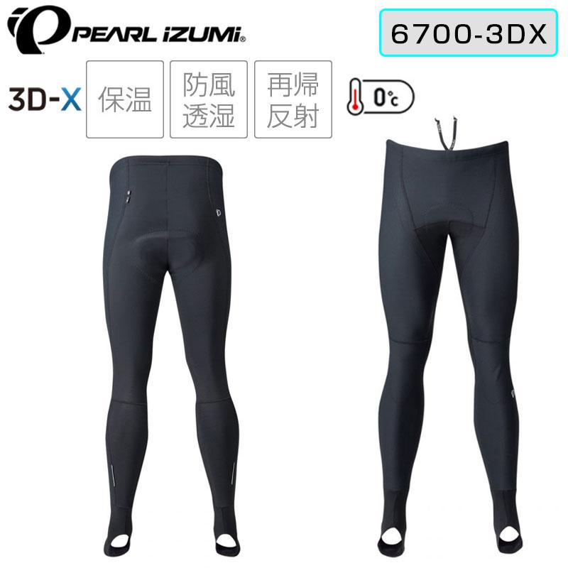 パールイズミ（PEARL IZUMI） ウィンドブレーク サーモ タイツ 6700