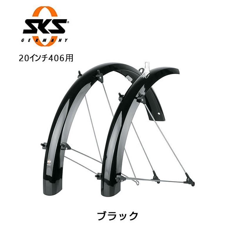エスケーエス BLUEMELS （ブルーメルス） 20インチ406用 SKS : 自転車