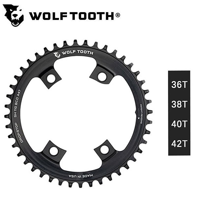 ウルフトゥース Drop stop Chainring（ドロップストップチェーン