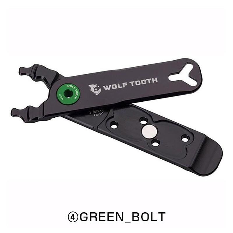 ウルフトゥース Master Link Combo Pliers （マスターリンクコンボプライヤー） Wolftooth｜qbei｜05