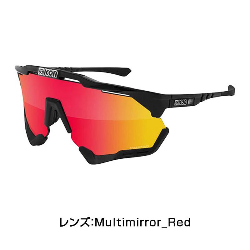 シーコン AEROSHADE（エアロシェード）Black Gloss マルチミラーレンズ SCICON送料無料