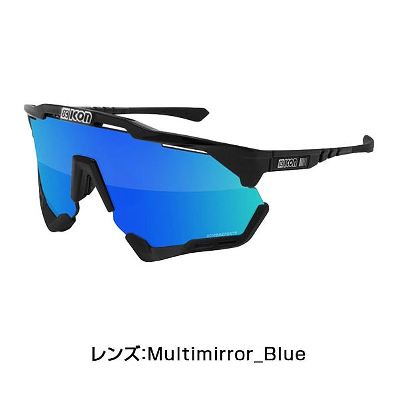 シーコン AEROSHADE（エアロシェード）Black Gloss マルチミラーレンズ SCICON送料無料