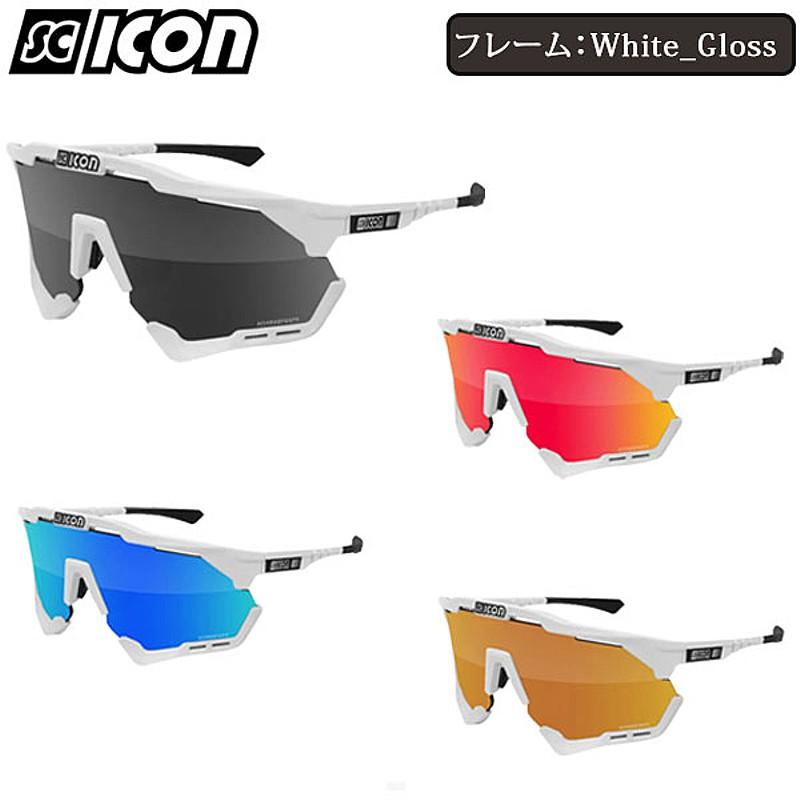SCICON（シーコン） AEROSHADE（エアロシェード）White Gloss マルチ