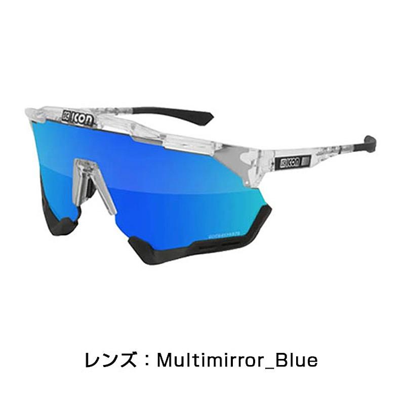 シーコン AEROSHADE（エアロシェード）Crystal Gloss マルチミラーレンズ SCICON送料無料