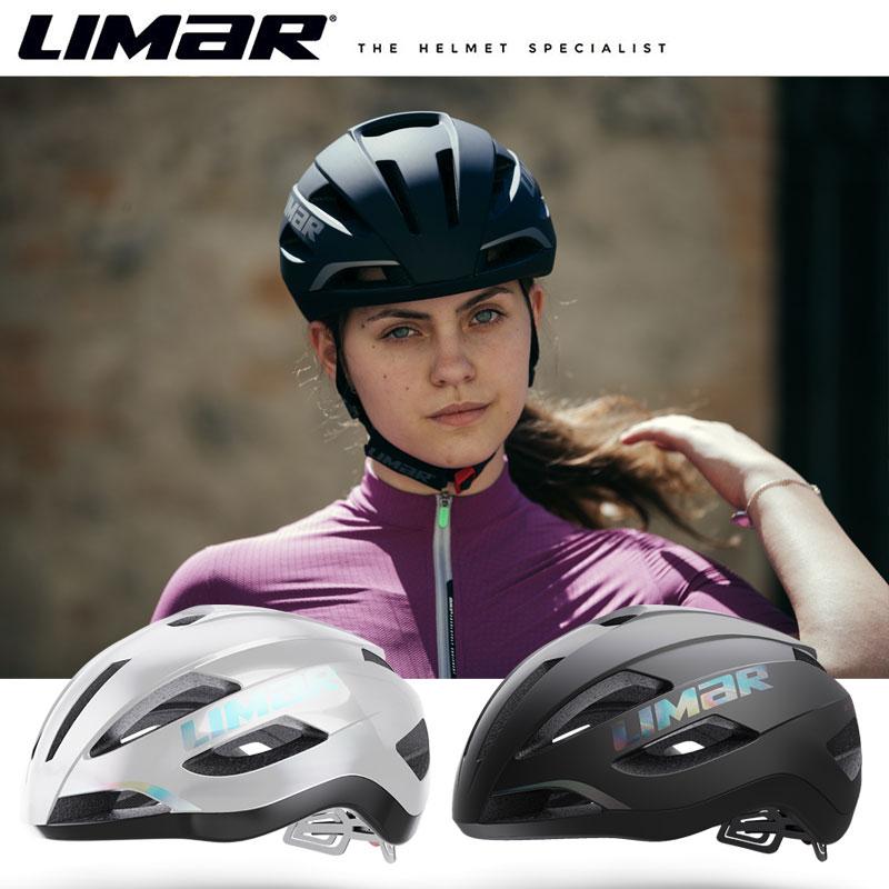 リマール AIR MASTER（エアマスター） LIMAR送料無料 : 自転車のQBEI