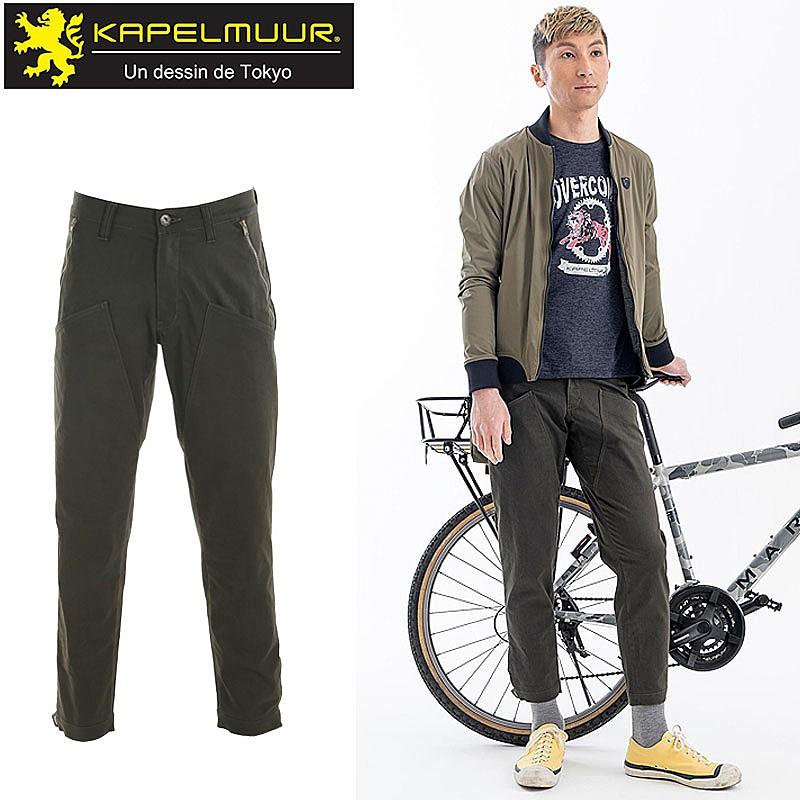 カペルミュール　裾ベルト付きアンクルパンツ　メランジブラック（パッド別売り）M KAPELMUUR（カペルミュール）裾ベルト付アンクルパンツ メランジ