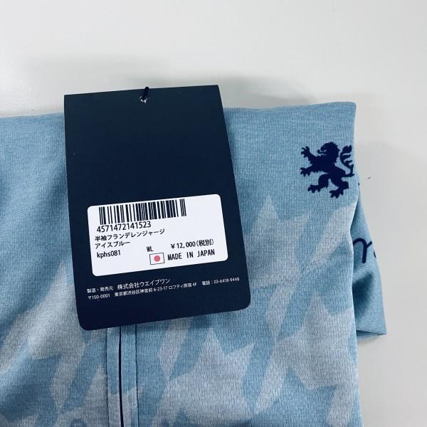 カペルミュール アウトレット半袖フランデレンジャージ