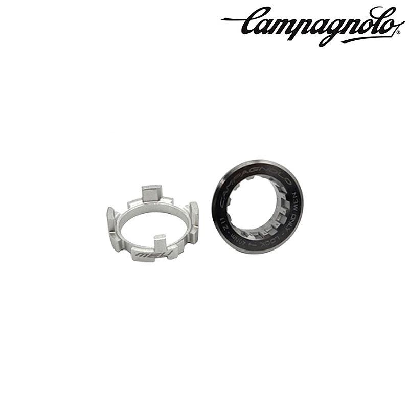 Campagnolo カンパニョーロ AC21-N3W N3W用アダプタ＆ロック