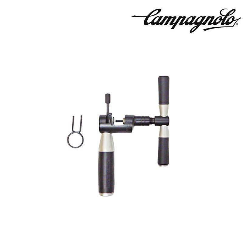 Campagnolo（カンパニョーロ） UT-CN400 12S 13S用チェーンカッター
