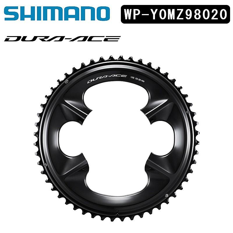 DURA-ACE R9200 チェーンリング 52-36 SHIMANO 「シマノ」 DURA