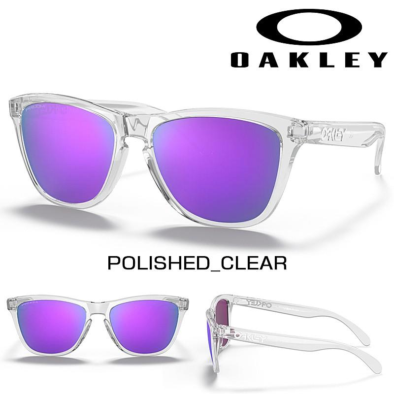 Oakley Frogskins サングラス クリアフレーム 紫レンズ Frogskins™ Hybrid Prizm Violet Matte Lilac/Prizm Clear アイ