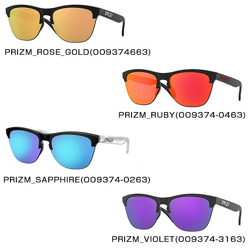 OAKLEY オークリー FROGSKINS LITE（フロッグスキンライト