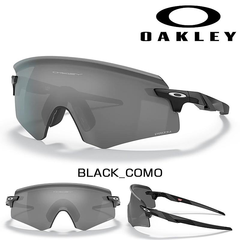 OAKLEY オークリー ENCODER（エンコーダー） レンズカラー