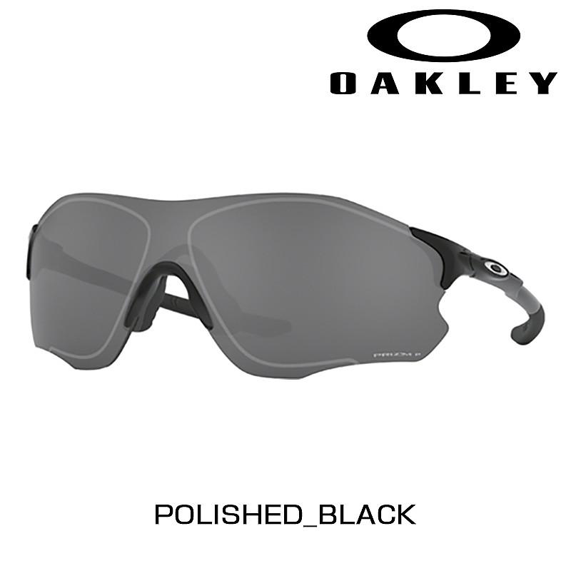 OAKLEY（オークリー） EVZERO PATH（イーブイゼロパス） レンズカラー