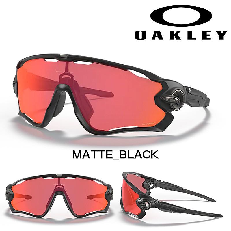 OAKLEY オークリー JAWBREAKER（ジョウブレイカー） レンズ