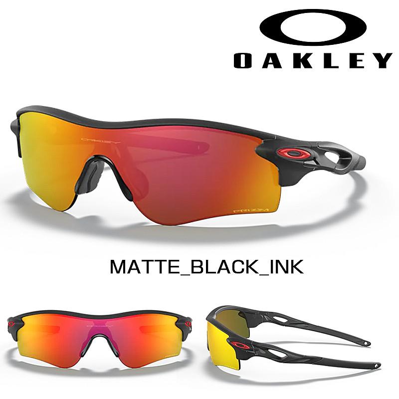 OAKLEY オークリー RADARLOCK PATH（レーダーロックパス