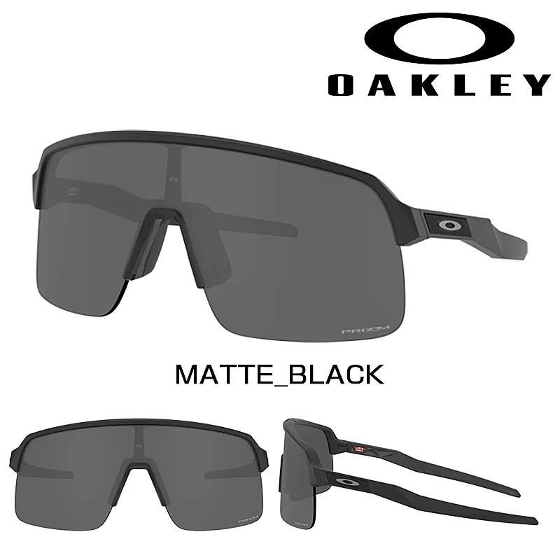 OAKLEY オークリー SUTRO LITE（スートロライト） レンズカラー
