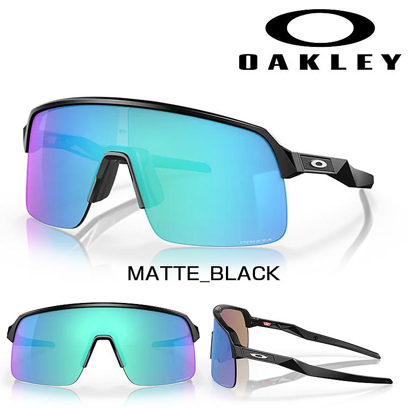 オークリー　スートロライト　プリズムサファイア オークリー(OAKLEY) サングラス プリズムサファイア スートロ