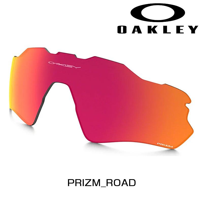 RADAR EV PATH KOKORO OAKLEY PRIZM レーダー Oakley Radar EV Path Prizm Polarized Glasses | CANYON JP