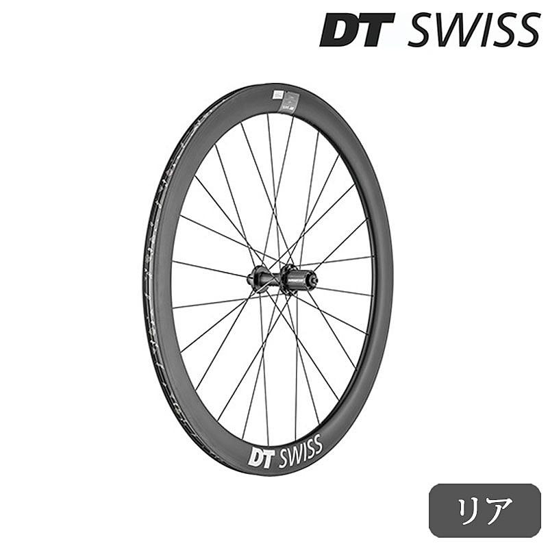 DTスイス ARC1400 Dicut 48（ARC1400ダイカット48）リアホイール