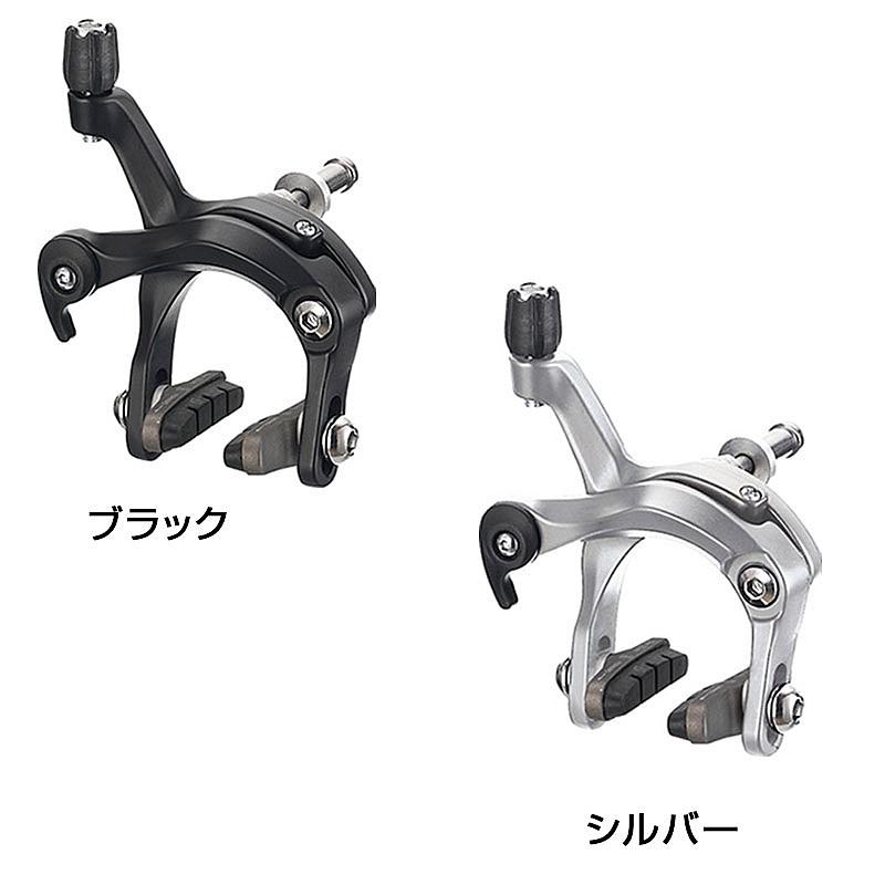 プロマックス RC-481 キャリパーブレーキ 前後セット PROMAX : 自転車