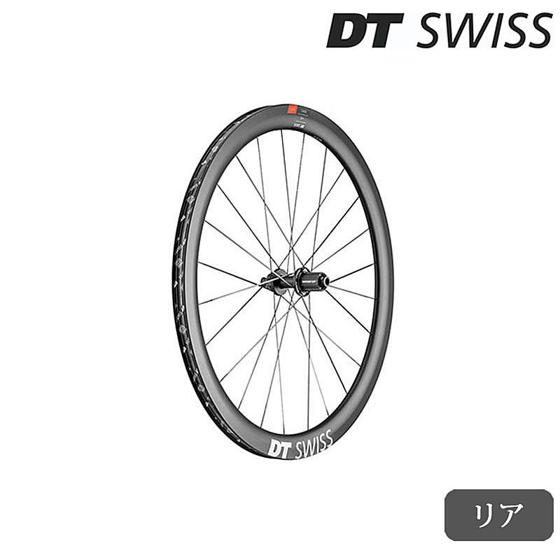 パーツ DTSWISS ERC1100 DICUT 45 DTスイス ERC1100 Dicut 45（ERC1100ダイカット45）リアホイール