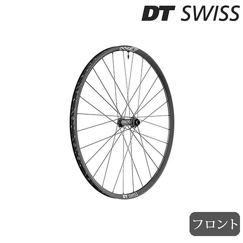 DT SWISS X1900 完組前後セット27.5前後ブースト