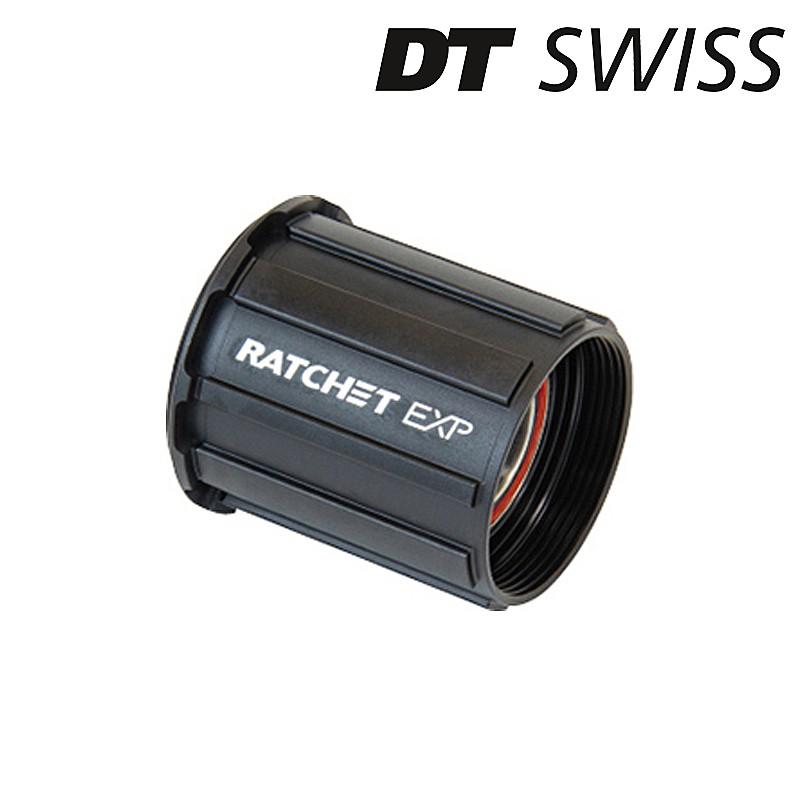 dtswiss純正シマノフリーボディ