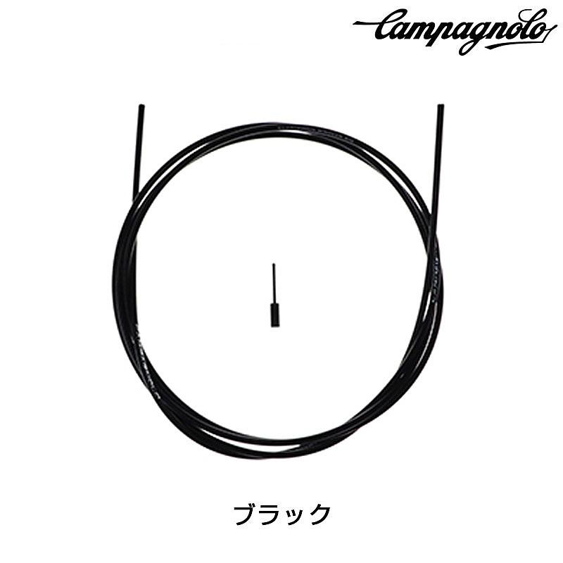 Campagnolo（カンパニョーロ） CG-RD702 アウターケーブル 12S 13S