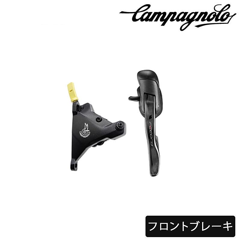 Campagnolo カンパニョーロ RECORD レコード エルゴパワー 左