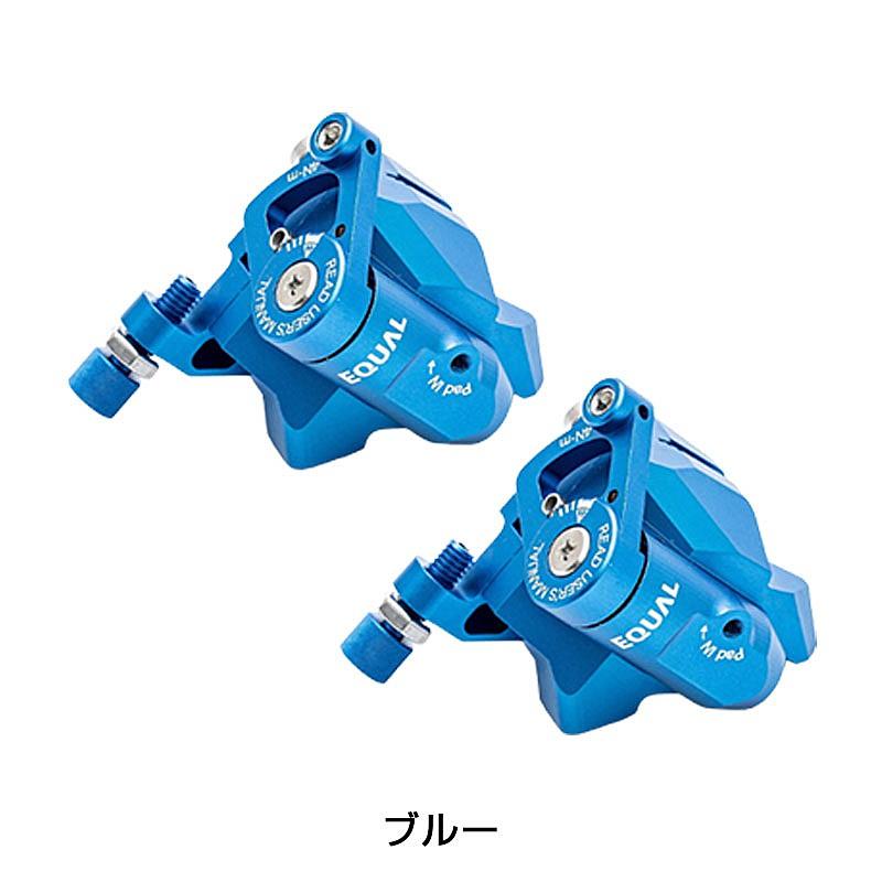 グロータック EQUAL 機械式 ディスクブレーキケーブルセットフラットマウント グロータック EQUAL 機械式 ディスクブレーキキャリパー