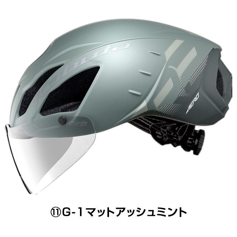 バーゲンセール！大感謝セール！オージーケーカブト AERO-R2 （エアロR2） OGK Kabuto 即納 土日祝も出荷送料無料