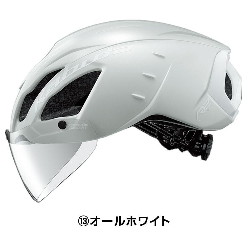 バーゲンセール！大感謝セール！オージーケーカブト AERO-R2 （エアロR2） OGK Kabuto 即納 土日祝も出荷送料無料