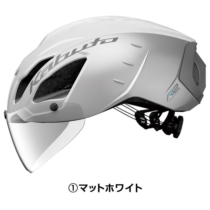 バーゲンセール！大感謝セール！オージーケーカブト AERO-R2 （エアロR2） OGK Kabuto 即納 土日祝も出荷送料無料