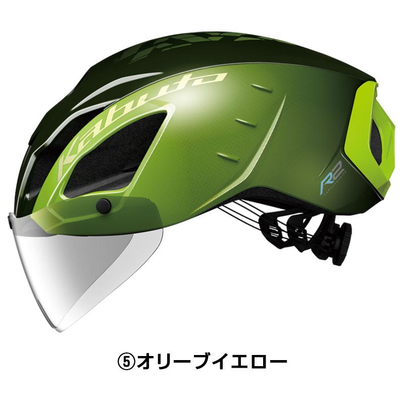 バーゲンセール！大感謝セール！オージーケーカブト AERO-R2 （エアロR2） OGK Kabuto 即納 土日祝も出荷送料無料