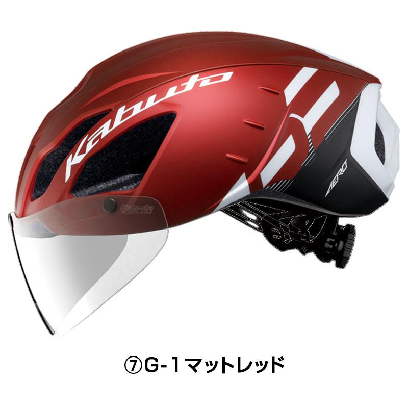 バーゲンセール！大感謝セール！オージーケーカブト AERO-R2 （エアロR2） OGK Kabuto 即納 土日祝も出荷送料無料