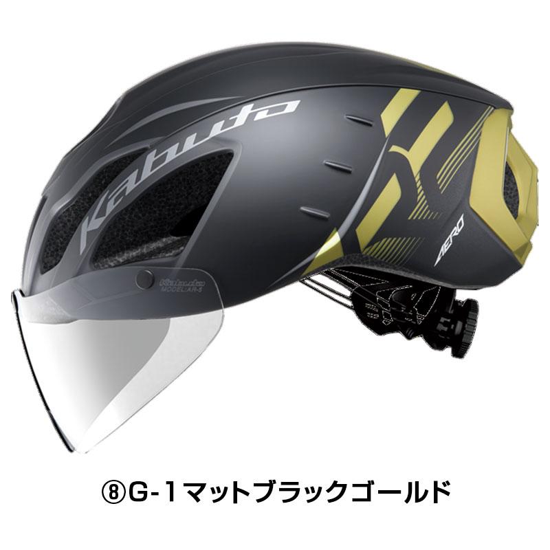 バーゲンセール！大感謝セール！オージーケーカブト AERO-R2 （エアロR2） OGK Kabuto 即納 土日祝も出荷送料無料