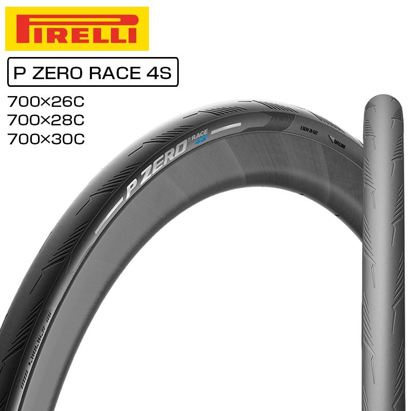 P ZERO Race 4S 700x26c クリンチャータイヤ2個セット PIRELLI（ピレリ） P ZERO RACE 4S（Pゼロレース4S）クリンチャー 700