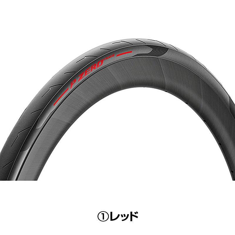 PIRELLI（ピレリ） P ZERO RACE（ピーゼロレース）クリンチャー カラー