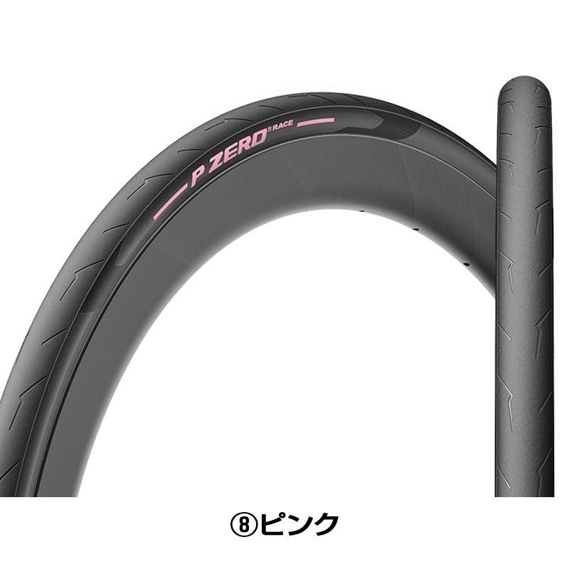【中古】PIRELLI P ZERO RACE クリンチャー 700×28C PIRELLI（ピレリ） P ZERO RACE（ピーゼロレース）クリンチャー カラー
