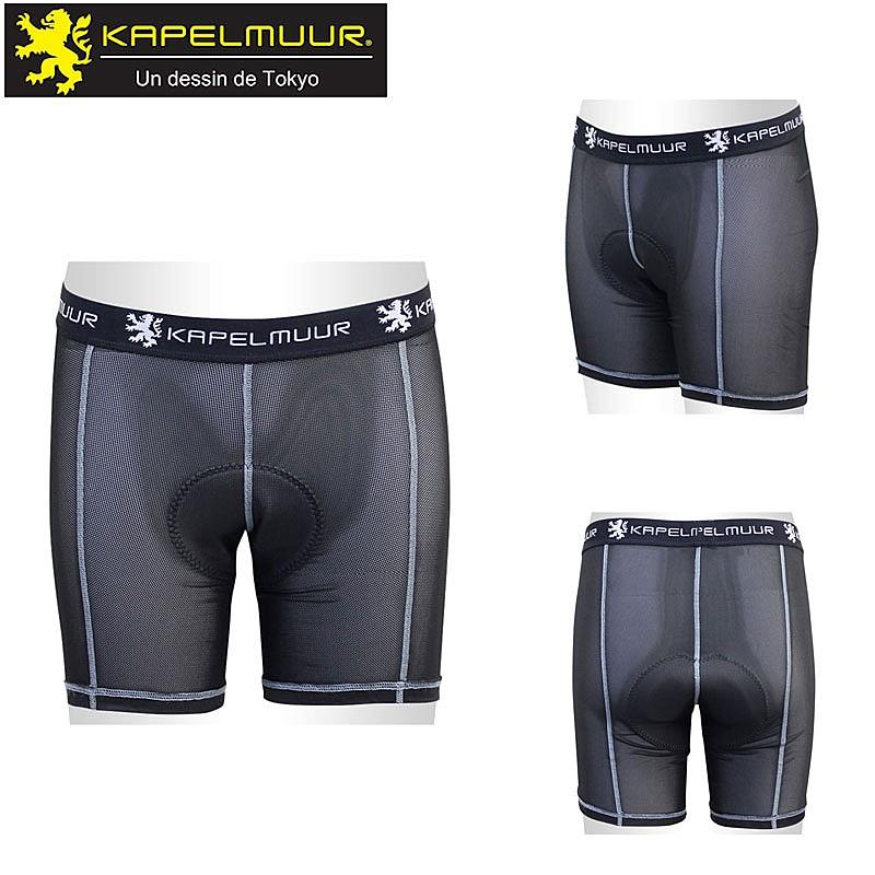 【新品】カペルミュール　冬用インナー Amazon | [カペルミュール] サイクリング インナー 【日本製