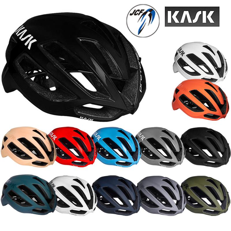 チャリン子 KASK ロードバイク プロトーネ チャリン子様専用 KASK ロードバイク プロトーネ