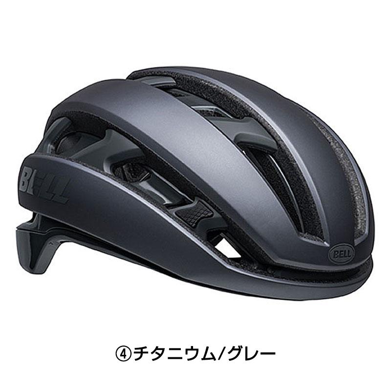 ベル XR SPHERICAL（XRスフェリカル） BELL送料無料_4