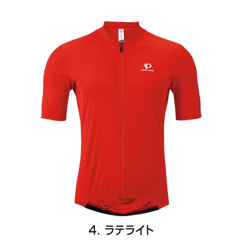 パールイズミ（PEARL IZUMI） ファーストジャージ 600-B【ベーシック
