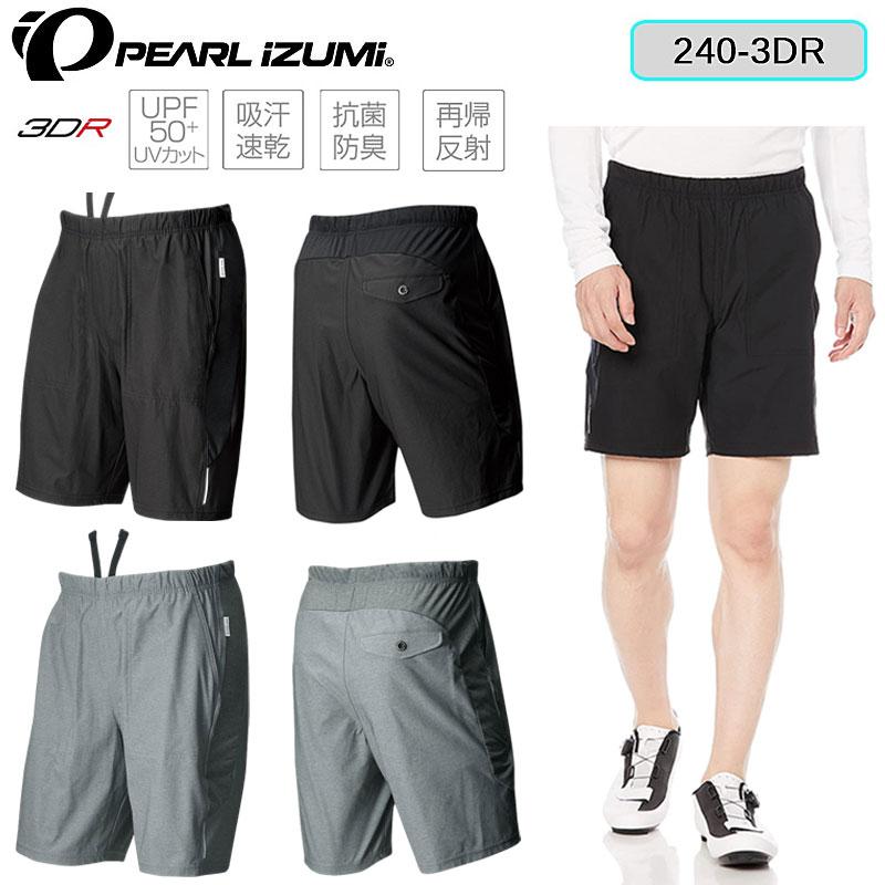新品 パールイズミ 240-3DR レータン アビス M パンツ レーパン 240-3DR：レータン | パールイズミ（Pearl Izumi）